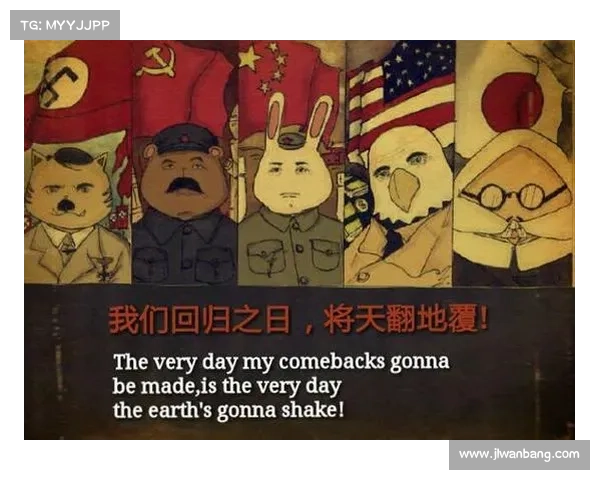 小贝林:多特新中场的对抗哲学与积极影响之路 小贝林:多特新中场的对抗哲学与积极影响之路