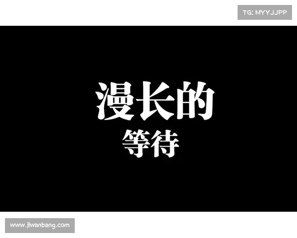 归化双星冷板凳:会籍转换的漫长等待与首秀零出场的苦涩现实 归化双星冷板凳:会籍转换的漫长等待与首秀零出场的苦涩现实