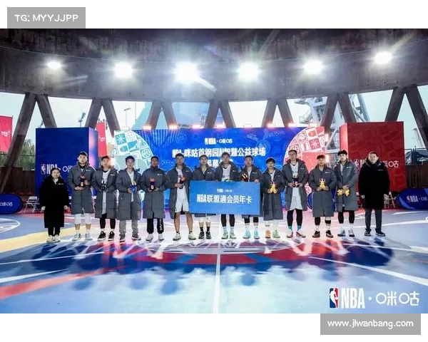 咪咕会员喜提 NBA 总决赛门票!现场观赛燃爆体验全记录 咪咕会员喜提 NBA 总决赛门票!现场观赛燃爆体验全记录
